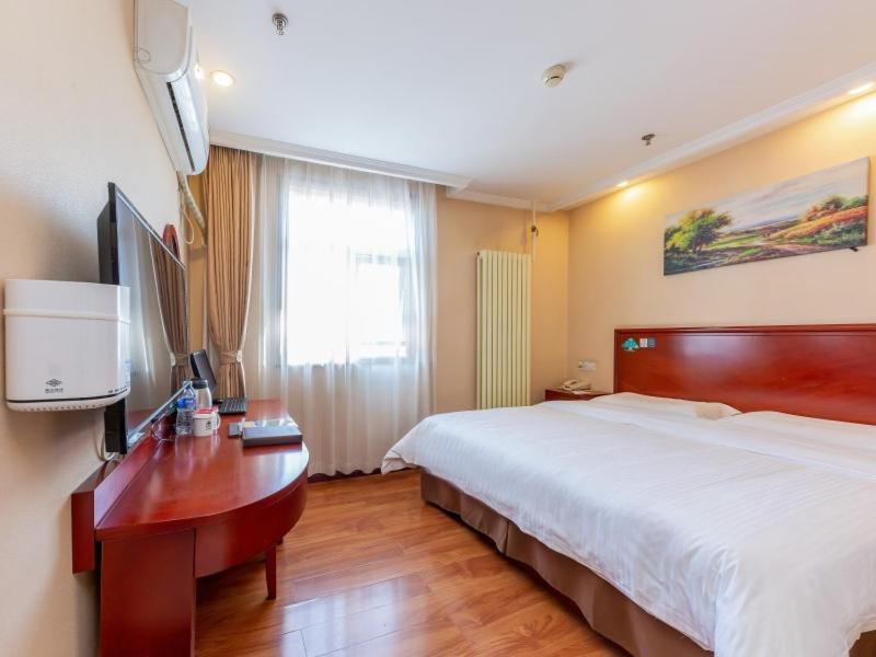 Greentree Inn Beijing Yanqing District Railway Station North Plaza South Caiyuan Hotel מראה חיצוני תמונה